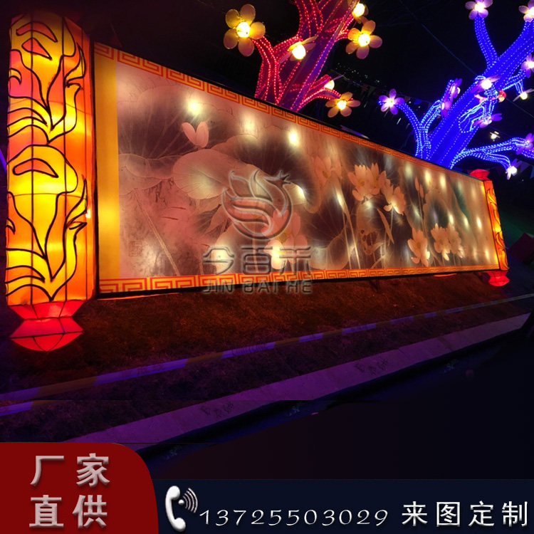 中秋节发光画卷花灯客家文化民俗非遗画轴灯笼公园彩灯摆件定制