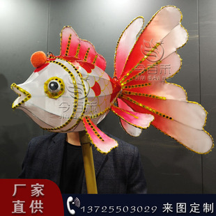 金鱼鱼灯手持非遗鱼灯笼复古鲤鱼发光舞蹈鱼灯具民俗手工艺花灯
