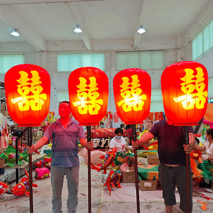 婚庆灯笼手举路引传统民俗花灯异形椭圆形喜字可移动灯笼道具定制