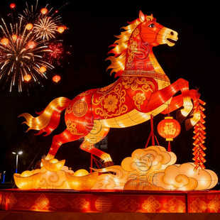 2026马年花灯神马彩灯春节灯组马生肖灯笼新年飞马灯会摆件定制