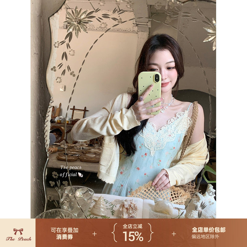 thepeachofficial【圣诺蕾vintage】纯欲风蕾丝V领碎花吊带连衣裙