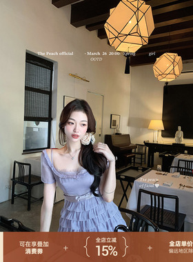 thepeachofficial【赫曼幻梦】早古千金风假两件高腰蛋糕连衣裙女