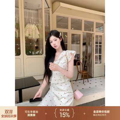 甜美印花荷叶边V领上衣鱼尾半裙