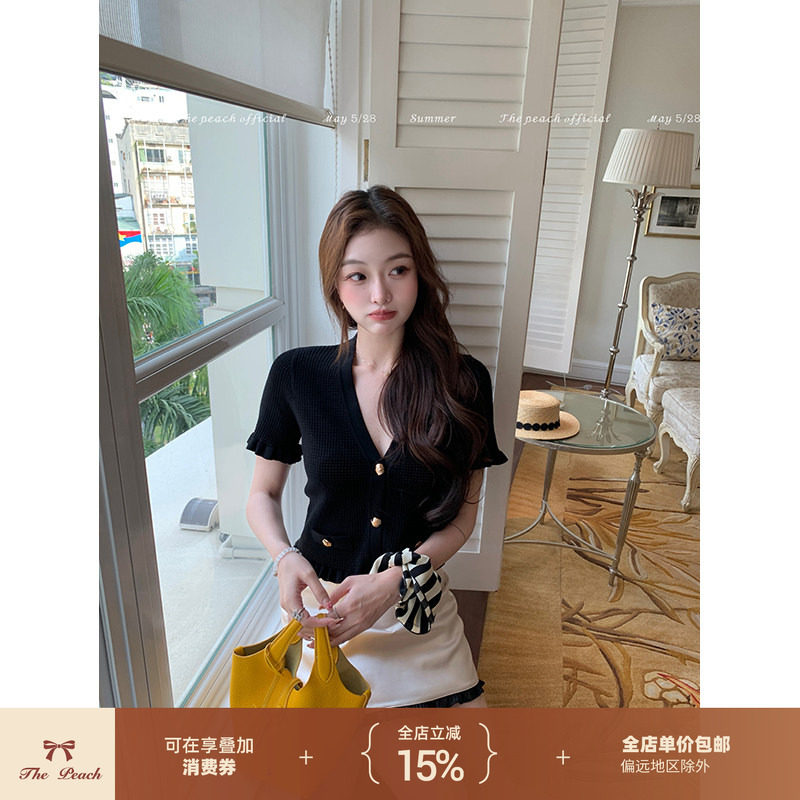 法式小香风针织上衣木耳边半身裙