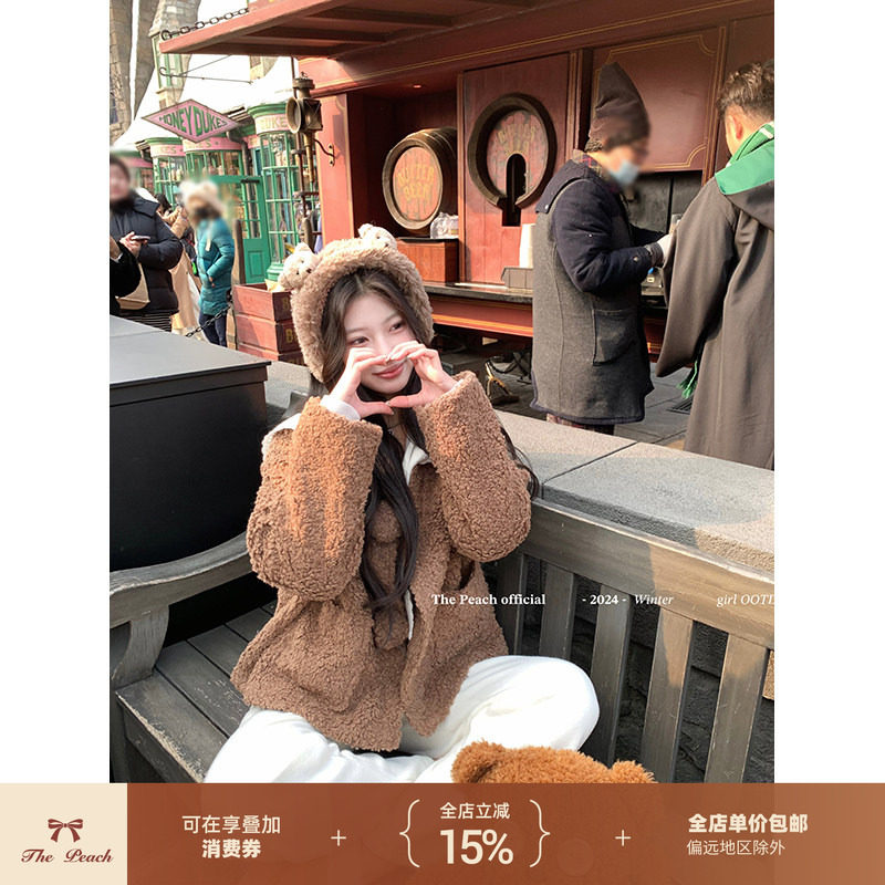 thepeachofficial【焦糖小羊羔】V领小毛球羊绒外套针织衫两件套