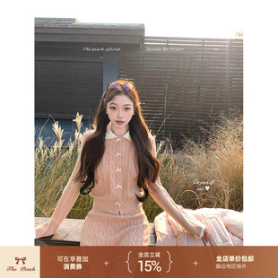 thepeachofficial【塞维利亚午后】娃娃领羊毛针织开衫半裙两件套