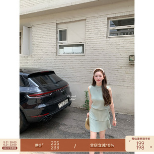 thepeachofficial【罗马假日Rome】法式风琴褶针织衫上衣半裙套装