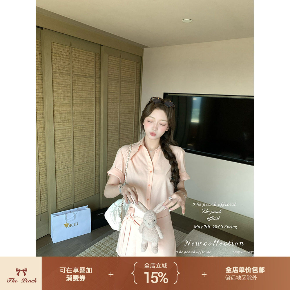 慵懒老钱polo领宽松衬衫半身裙
