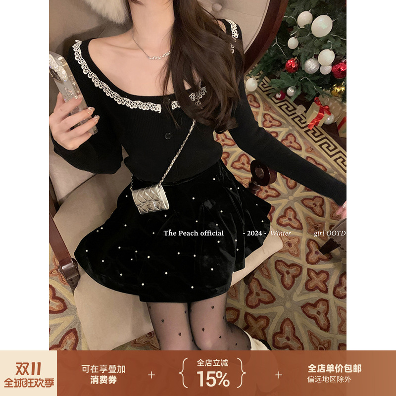 碎梦星野小香风丝绒半裙