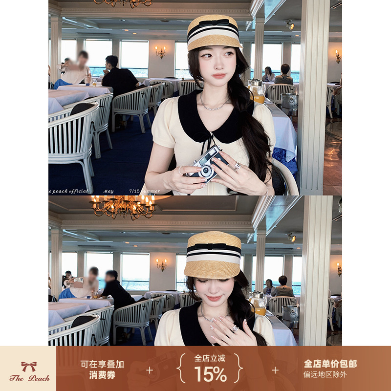 甜美娃娃领针织短袖上衣蛋糕半裙