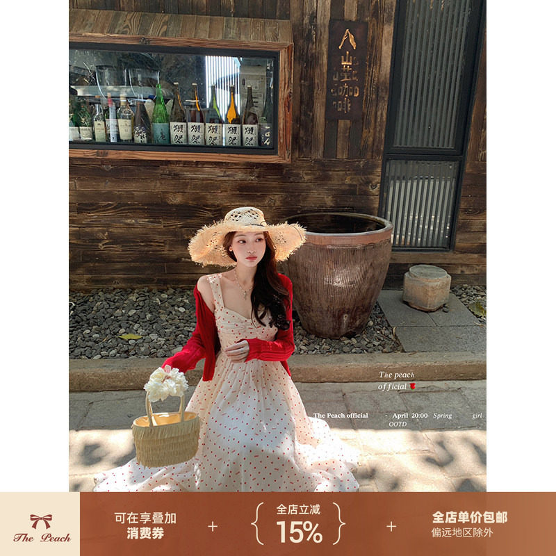 thepeachofficial【格林威治落日】千金风A字波点吊带连衣裙长裙,女装/女士精品,连衣裙,淘宝优惠券,粉丝福利购,淘宝优惠卷