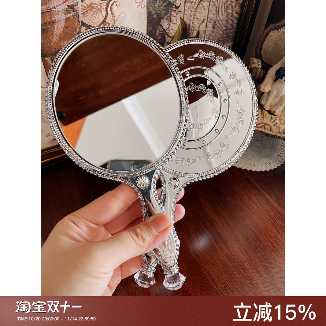 韩国进口美容化妆镜随身便携公主镜复古银色时尚大钻石镜子手柄镜