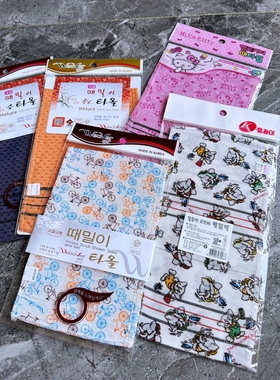 韩国WeaVer自行车薄款女不疼搓澡巾长条洗澡巾搓背巾拉条巾长款