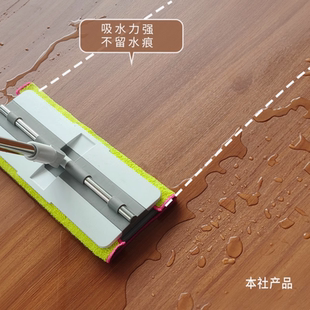 外贸原单平板拖把家用厨房抹布一拖净夹布抹布神器木地板拖布墩布