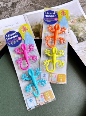 韩国进口可爱壁虎4正品吸盘挂钩