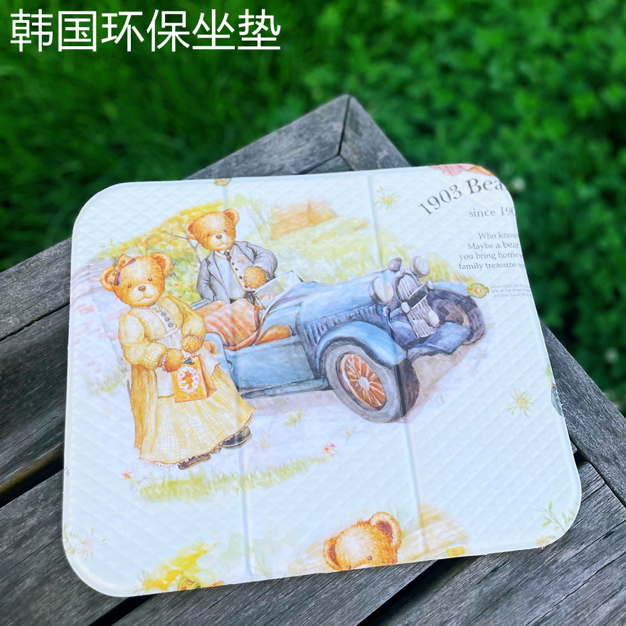 韩国进口运动会折叠坐垫小学生老人椅垫方便携带洗澡垫防水隔凉垫