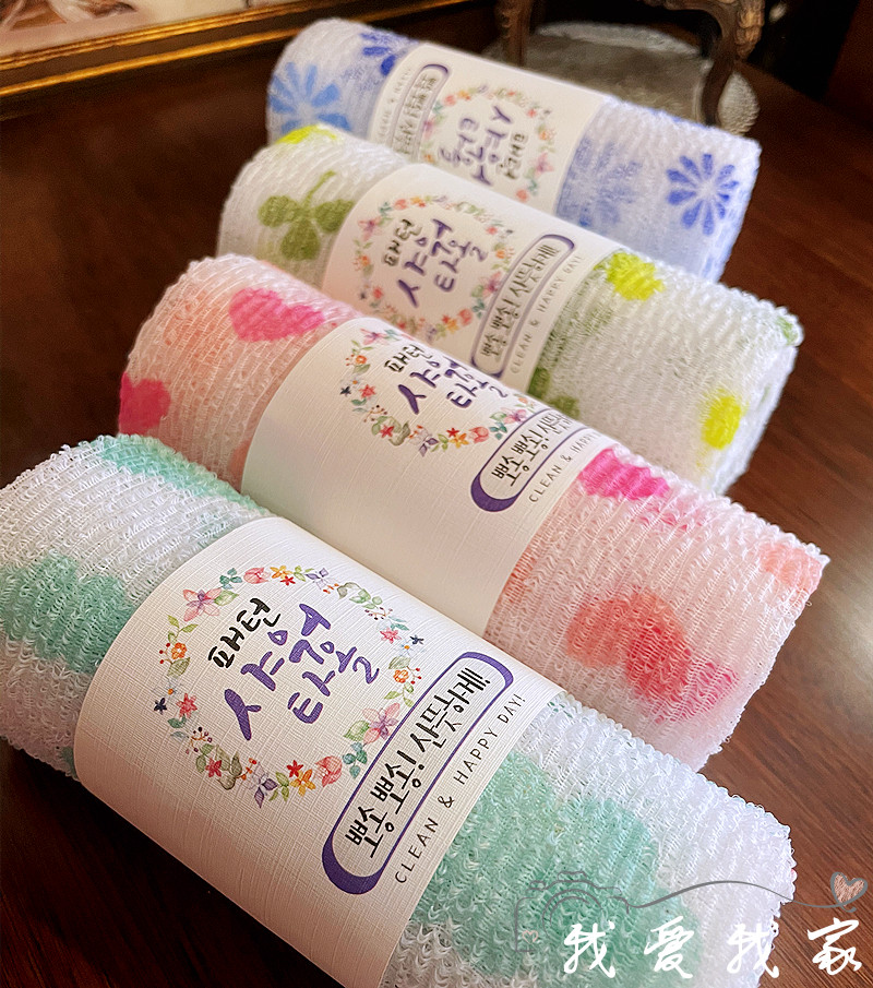 韩国进口彩色洗澡沐浴长条澡巾搓后背打浴液长拉背巾去灰起泡澡巾,家庭/个人清洁工具,沐浴球,淘宝优惠券,粉丝福利购,淘宝优惠卷