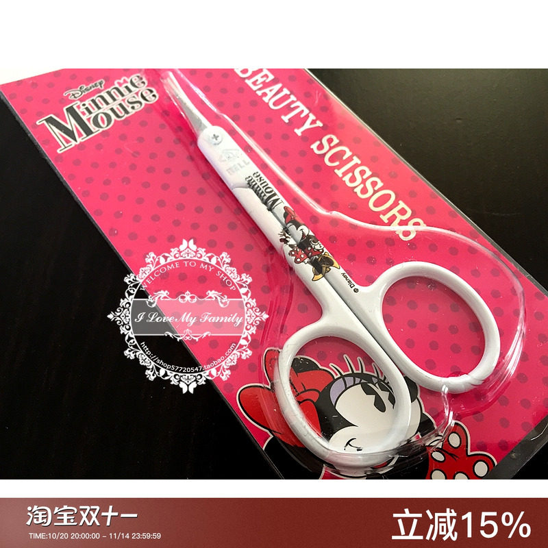 正品韩国进口米奇眉毛剪修眉毛迷你小剪子眉形修眉刀 鼻毛剪刀