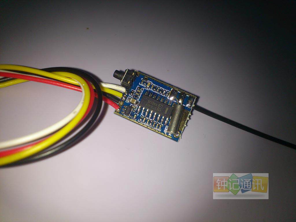 uhf 16频道声音视频发射机 uhf电视信号发射机