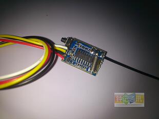 UHF UHF电视信号发射机 16频道声音视频发射机