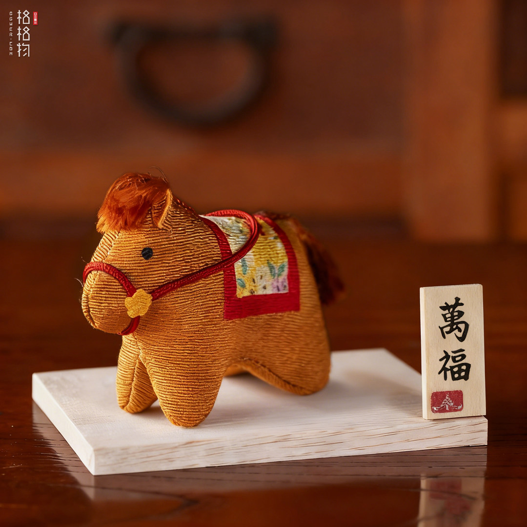 2026年马年新品可爱小马桌面摆件布艺马上有钱吉祥物日式新年礼物,家居饰品,桌面摆件,淘宝优惠券,粉丝福利购,淘宝优惠卷