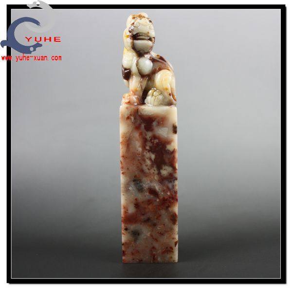 寿山石印章 国石真品 芙蓉冻石 吉祥兽狮子印钮章【裕和轩】E6-4