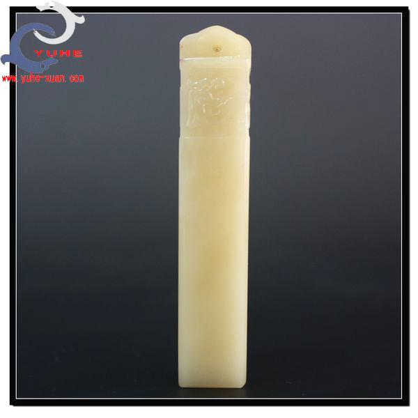 寿山石印章国石真品 芙蓉冻石 精美螭龙博古印章【裕和轩】B7-11