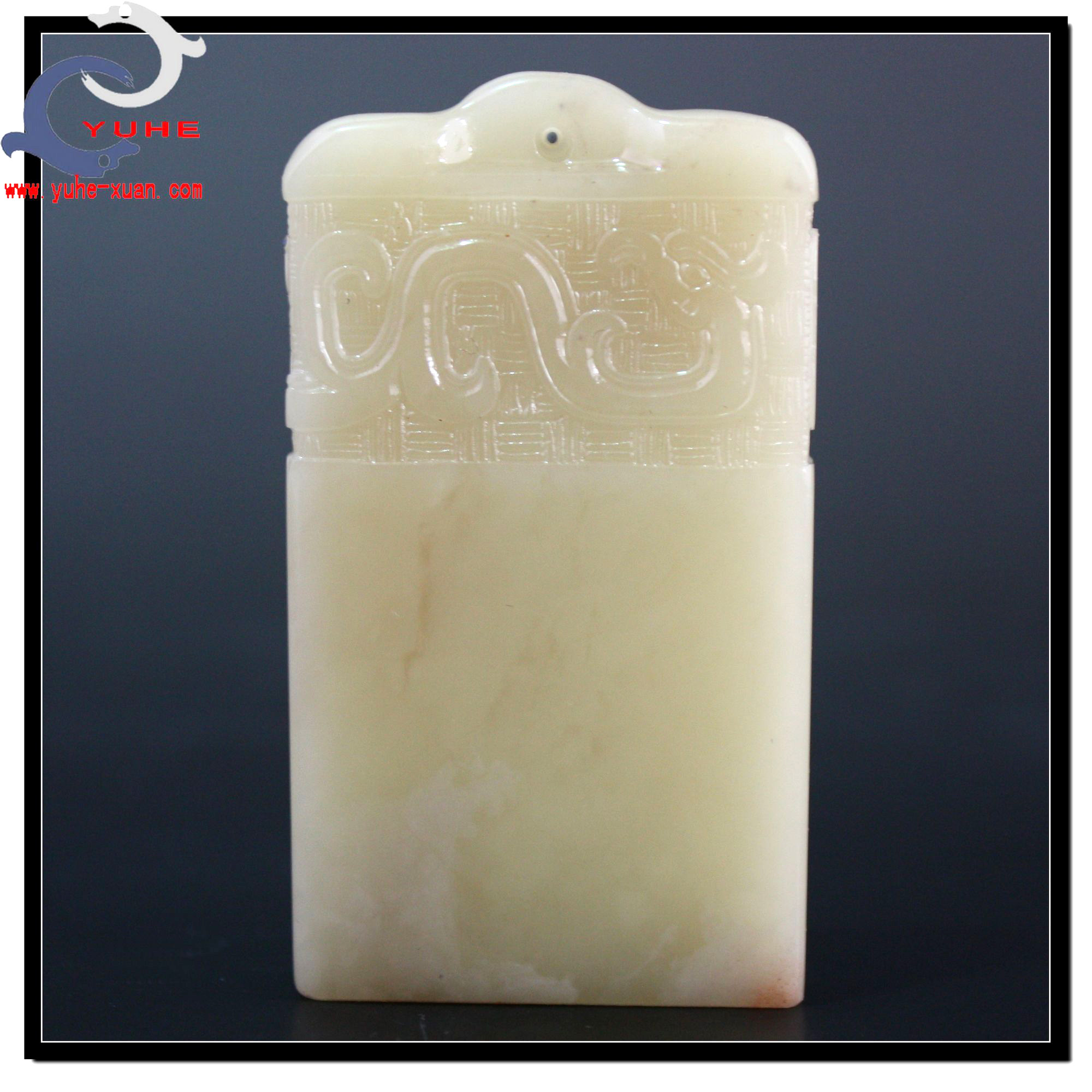 寿山石印章 金石篆刻 芙蓉冻石 精美螭龙博古印章【裕和轩】C7-3