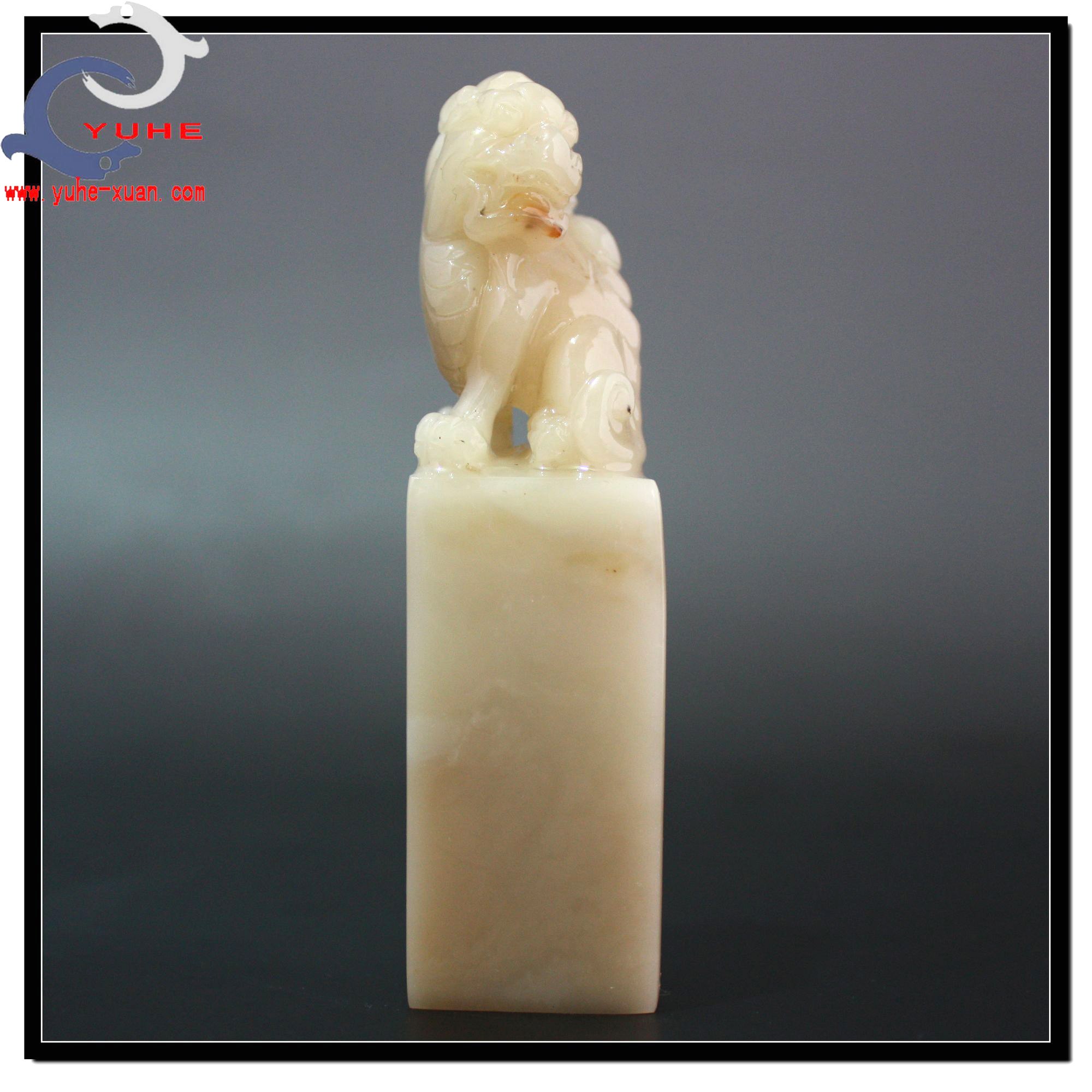 寿山石书法篆刻印章 国石真品芙蓉石 招财貔貅印钮章【裕和轩】H7