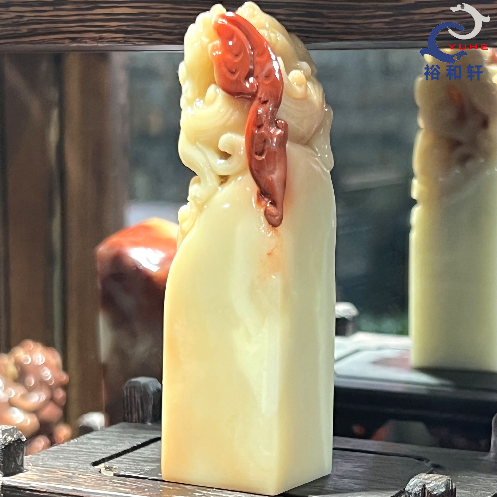 寿山石雕印章国石真品巧色芙蓉冻石貔貅印钮精品名章【裕和轩】