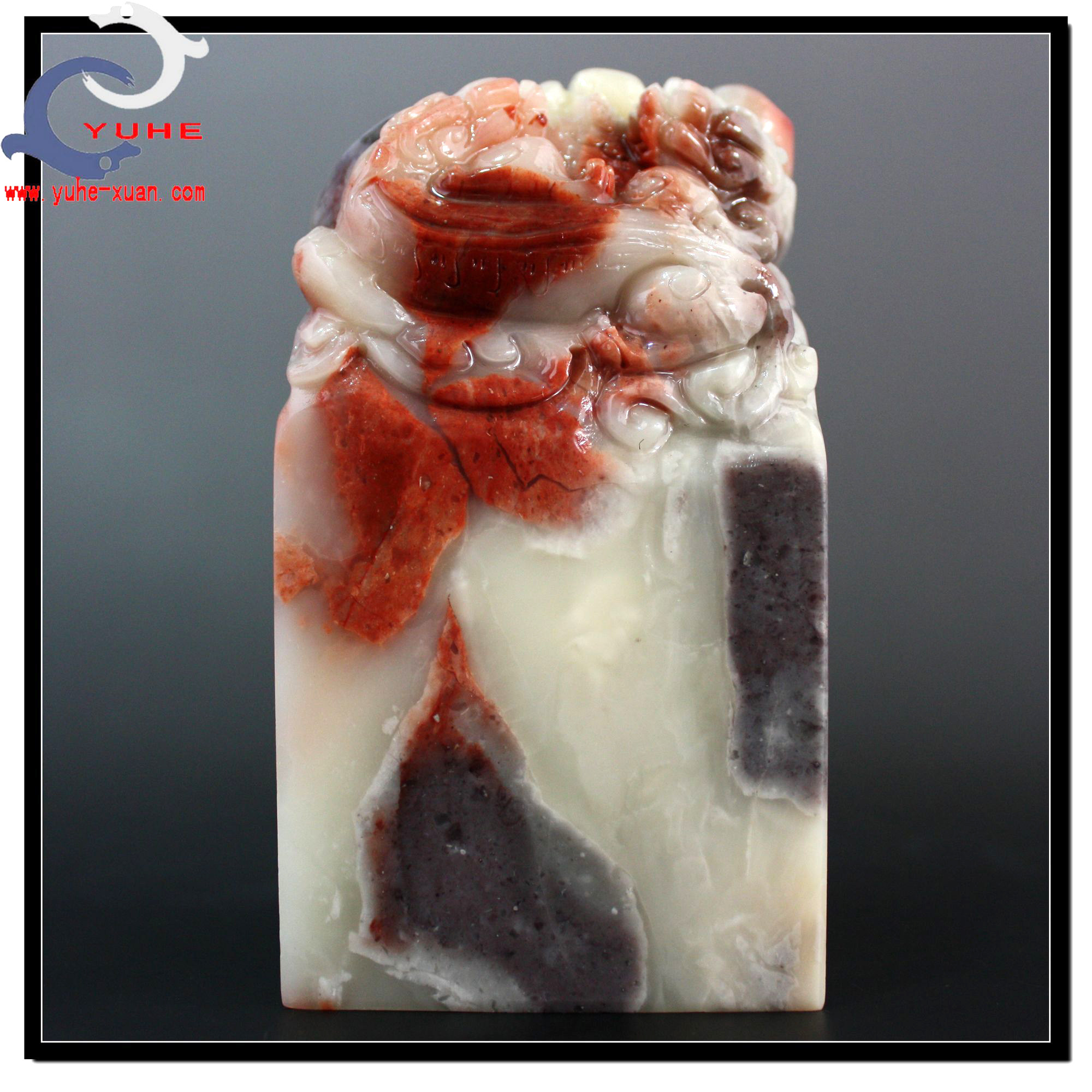 寿山石印章 国石真品 芙蓉石 貔貅戏珠印钮书法章【裕和轩】E7-2