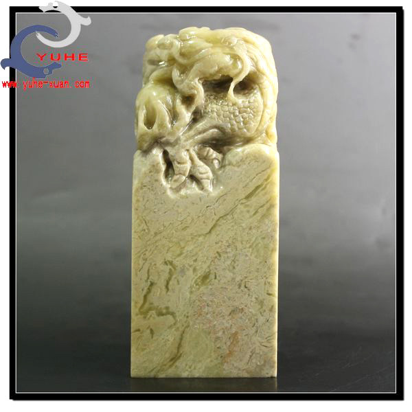 寿山石印章 国石真品 老岭石 龙戏珠印钮章玉玺【裕和轩】G56-13