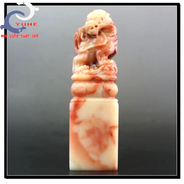 寿山石印章 国石真品 芙蓉石 精美瑞兽龙龟印钮章【裕和轩】F7-5