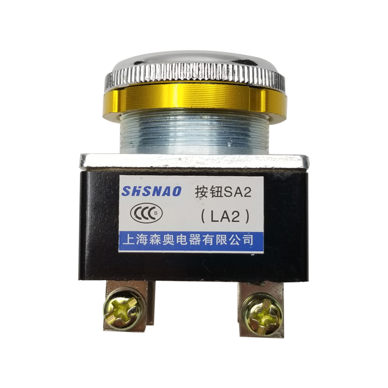 森奥 LA2  SA2 自复位按钮 30mm
