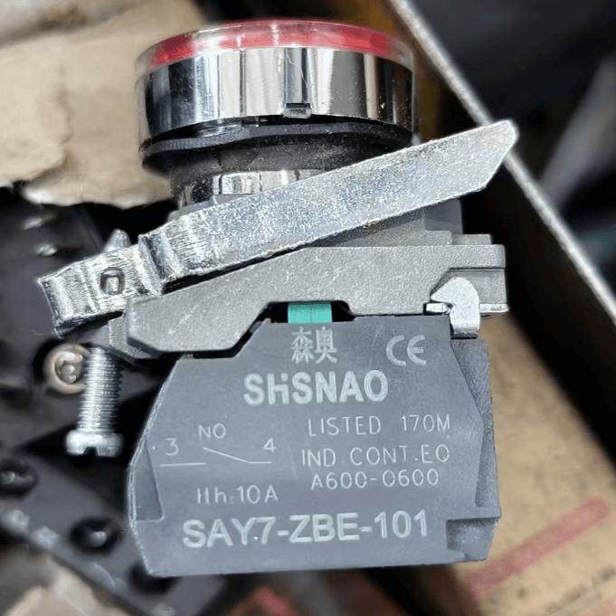 带灯按钮开关上海森奥