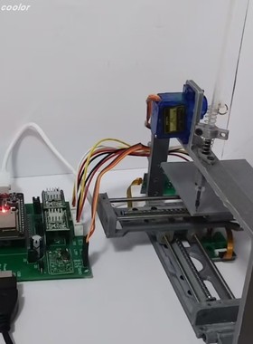开源 写字机器人 绘图仪 基于grbl esp32 开发版 DIY 套件 CNC