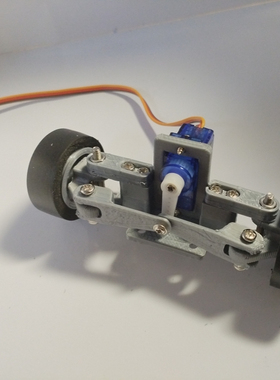 100mm转向总成(SG90舵机)  前桥 1:18车模 智能车 3D打印科技制作