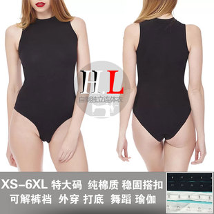 女款纯棉大码半高领无袖背心紧身打底连体衣体练功服体操服打底衫
