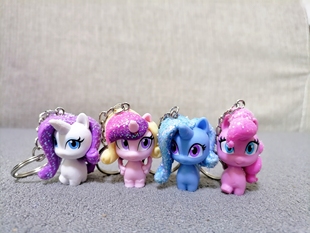 钥匙扣挂件小马宝莉Q版散货宇宙公主月亮公主音韵公主紫悦包挂饰