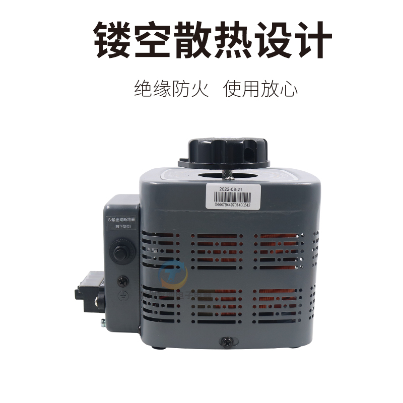 正泰可调变压器接触调压器500w 220v单相0v-250v交流TDGC2-0.5KVA