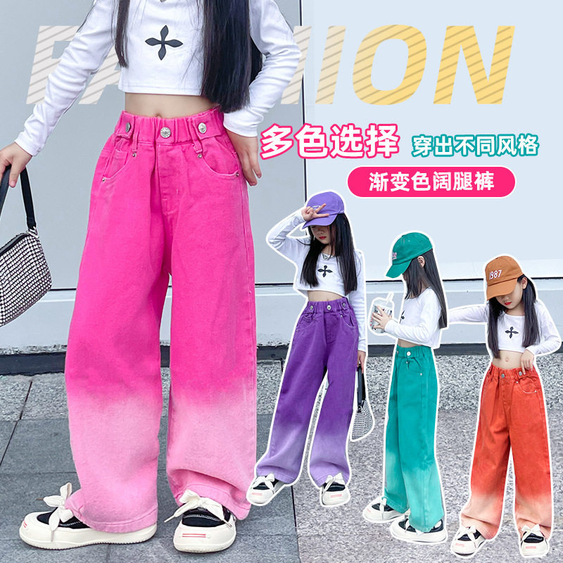 女童阔腿裤2025春装新款儿童裤子