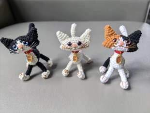 纯手工钩针成品小猫摆件钩织可爱猫咪钥匙扣挂件创意玩偶礼物