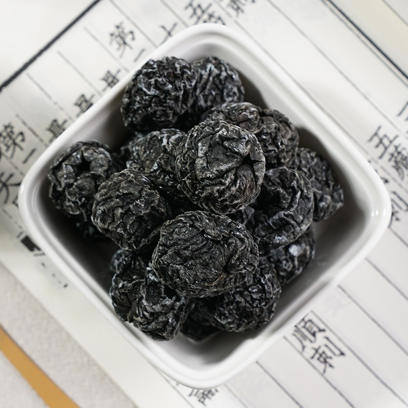 化核乌梅无核蜜饯果脯开胃小食孕妇零食梅子特产原味泡水散装包邮