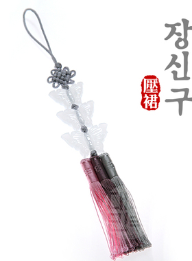 韩国原装进口仿玉三串蝴蝶装饰短挂件H-P04136