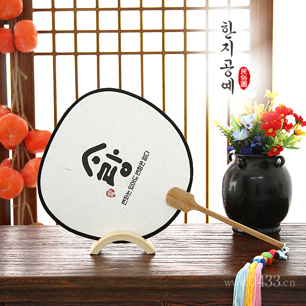宣纸手工艺摆设装饰扇子H-P10040