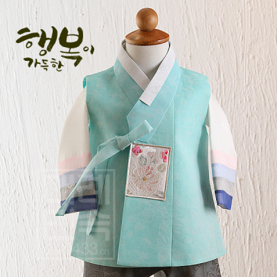 男童朝鲜族生日韩服