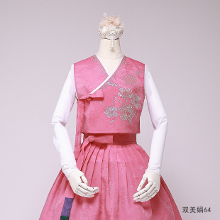 朝鲜族练功服上衣长袖 U25608 传统民族风舞台飘腰裙烫钻马甲套装