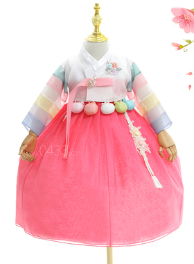 儿童韩服女孩舞蹈演出服朝鲜舞蹈服装韩国宫廷传统女童韩服E11199