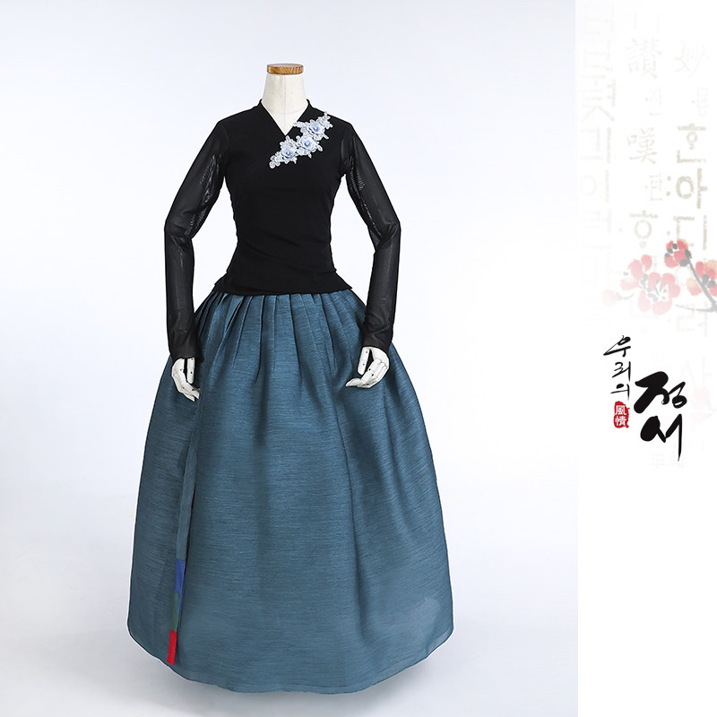 朝鲜族舞蹈练习腰裙练功服黑色网纱上衣紫微纱68号裙子U24274