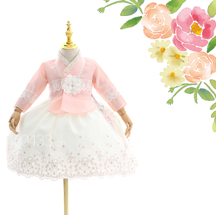 韩国宫廷传统女童韩服朝鲜族女宝宝一周岁生日礼服儿童韩服E10068